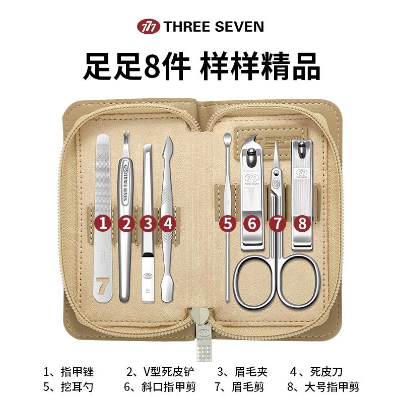 主图3.JPG