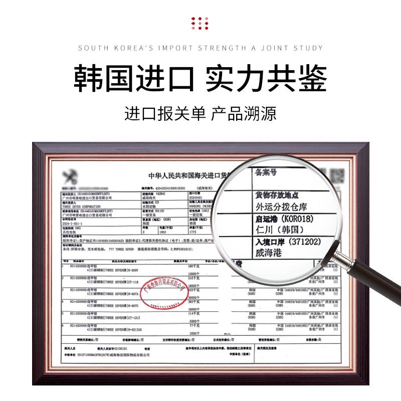 关税.JPG