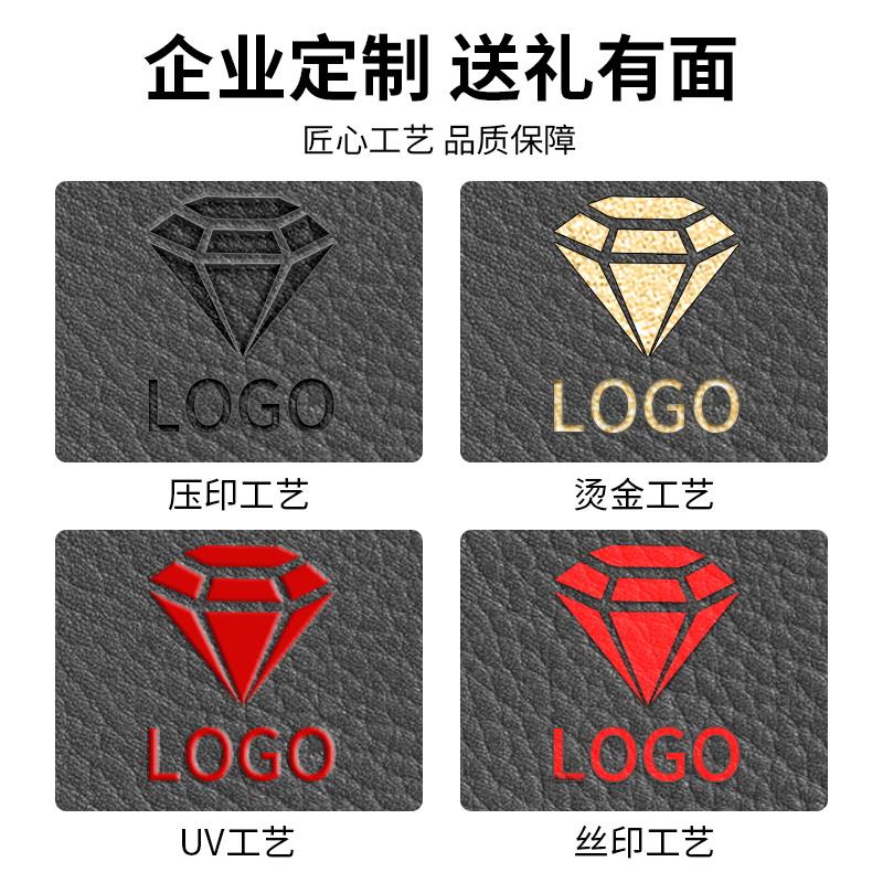 工艺图.JPG