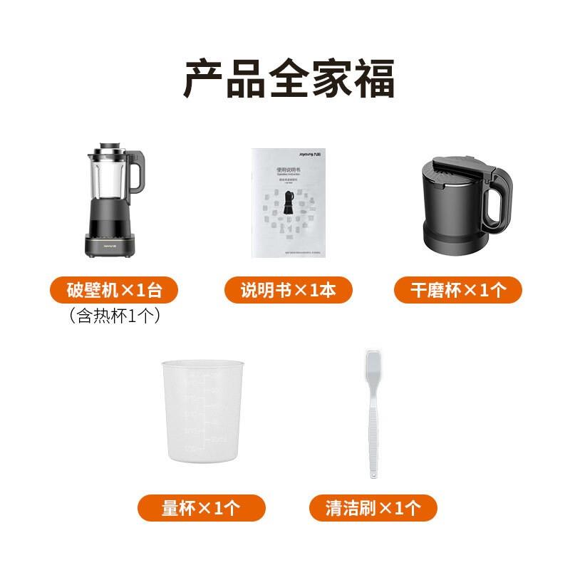 主图5.jpg