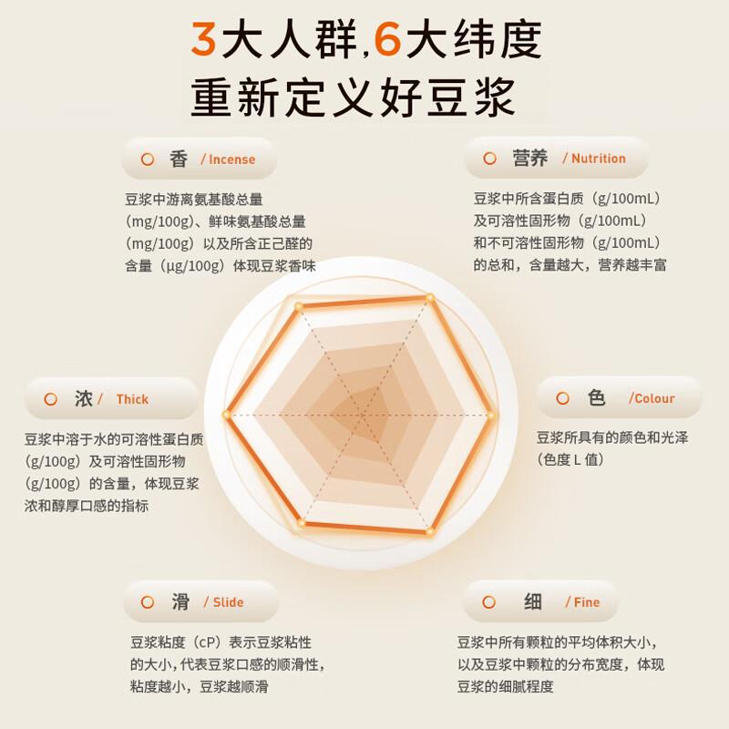 主图 (8).jpg