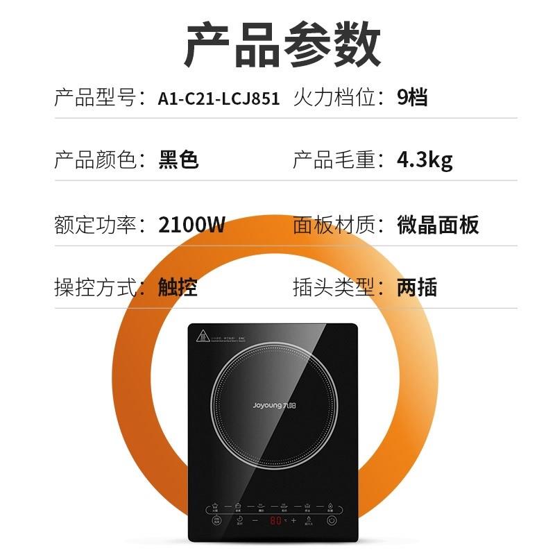 主图5.jpg