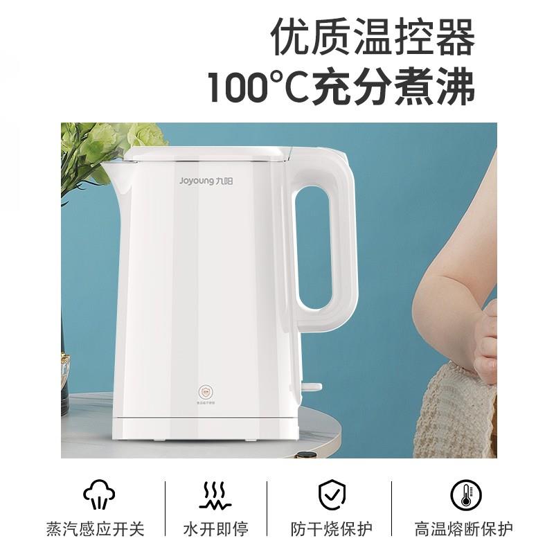 主图2.jpg