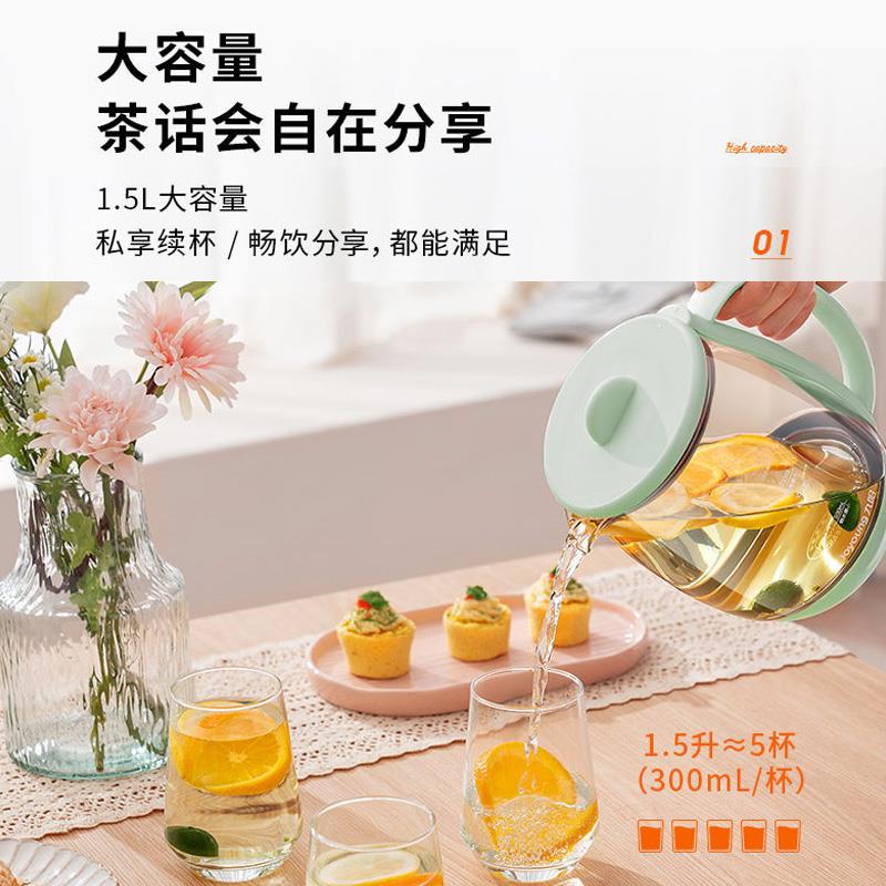 主图4.jpg