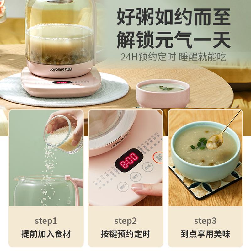 主图5.jpg