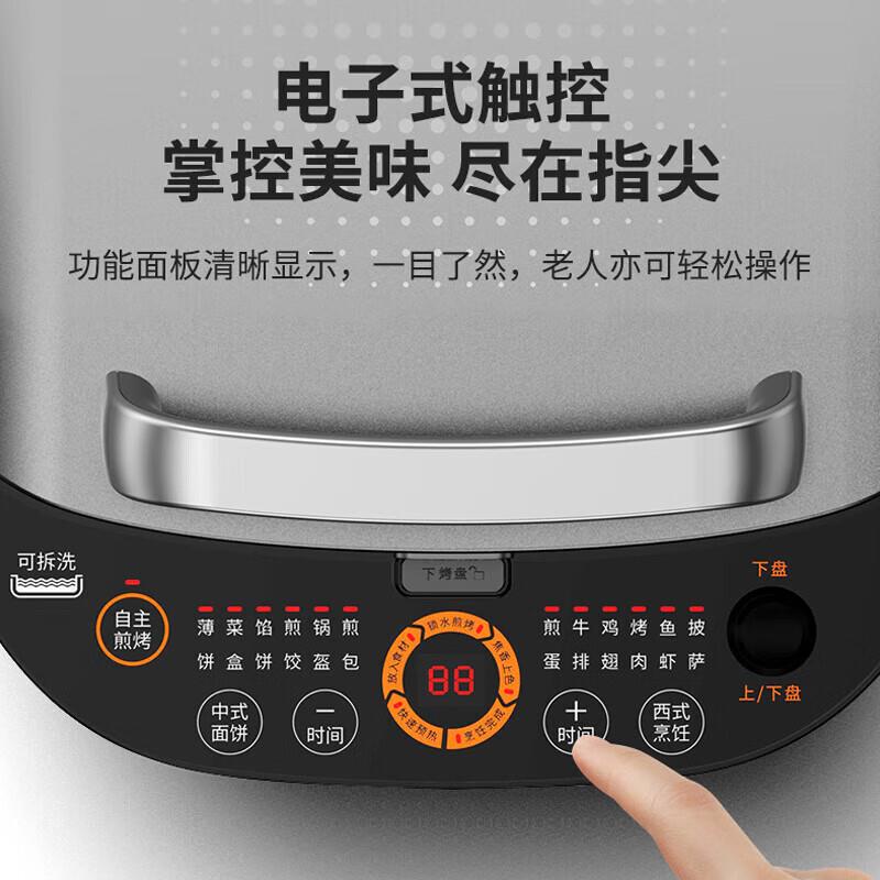 主图5.jpg