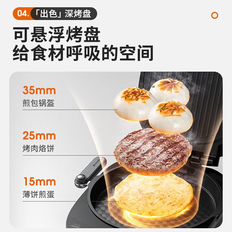 主图4.jpg