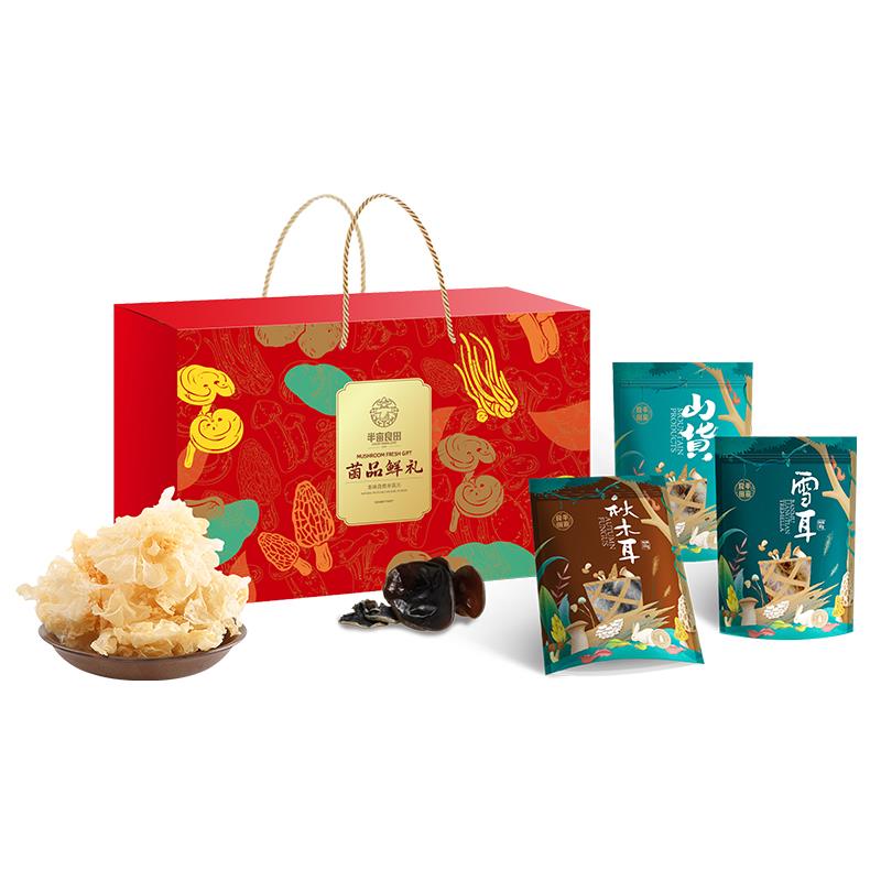 菌品鲜礼主图新.jpg