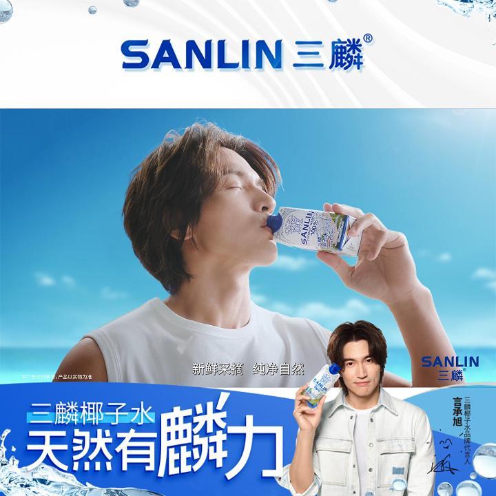 240320椰子水广告1：1-封面.jpg