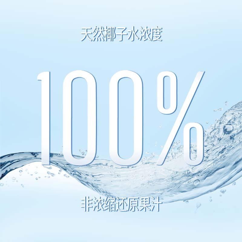 100%.jpg