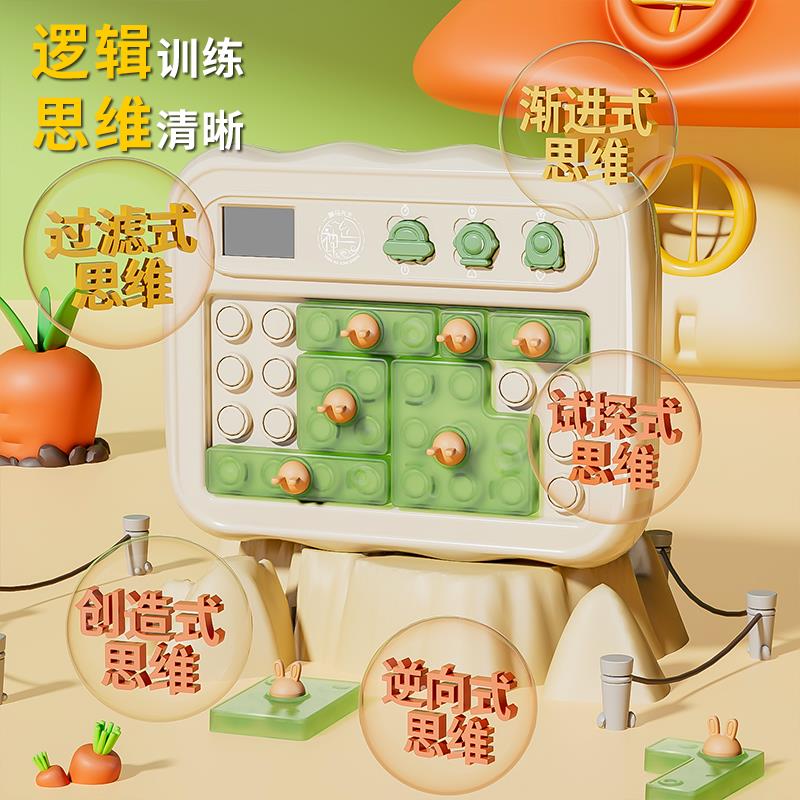 主图_5.jpg