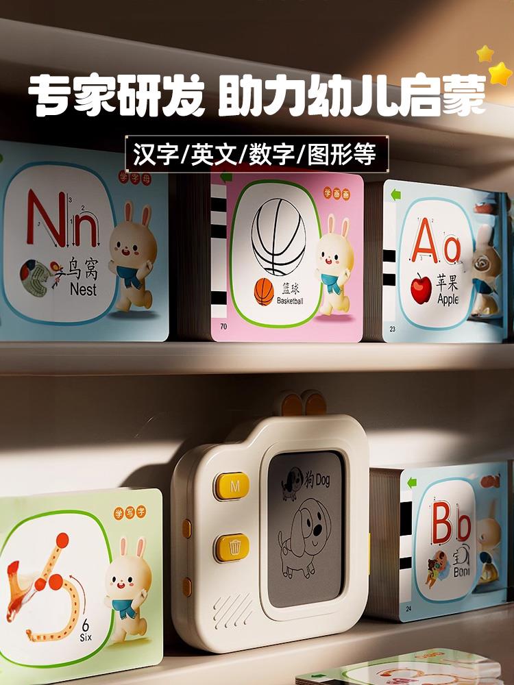 PC端_主图_3.jpg