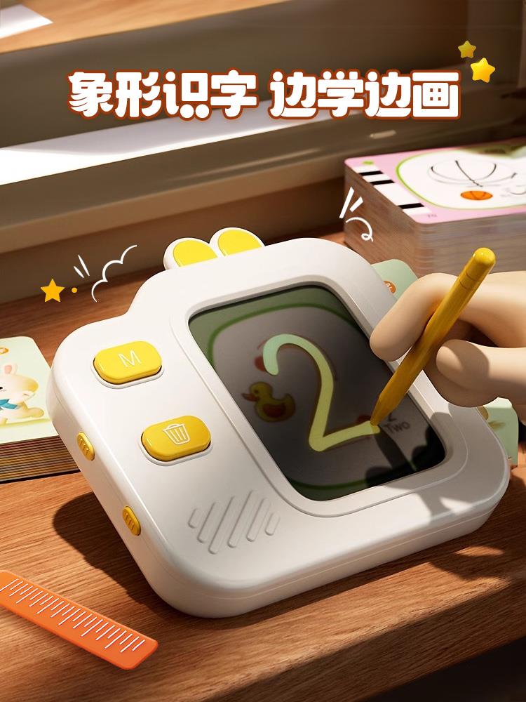 PC端_主图_4.jpg