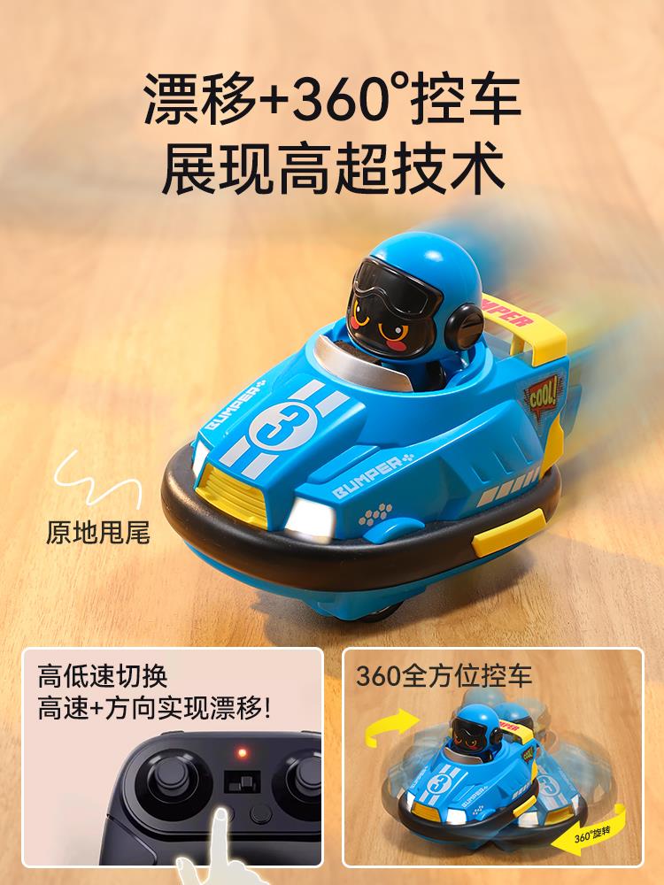 PC端_主图_5.jpg