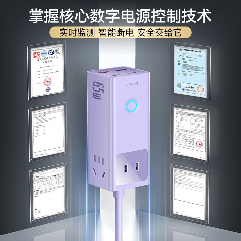 主图-07.jpg