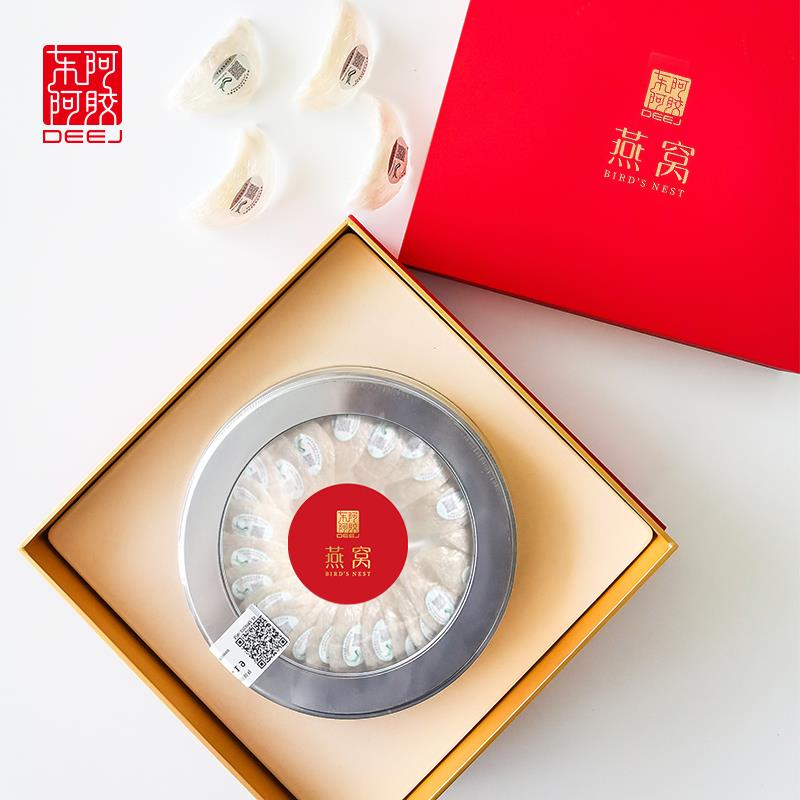 800px燕盏主图场景.jpg