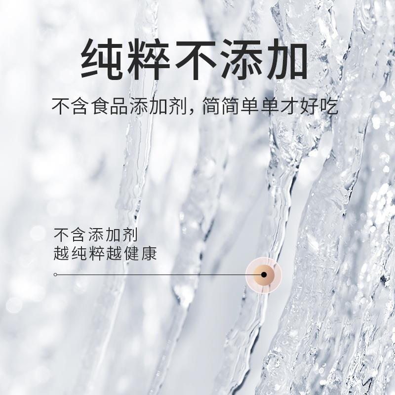 主-不添加_看图王.jpg