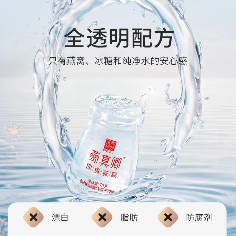 主-0添加_看图王.jpg