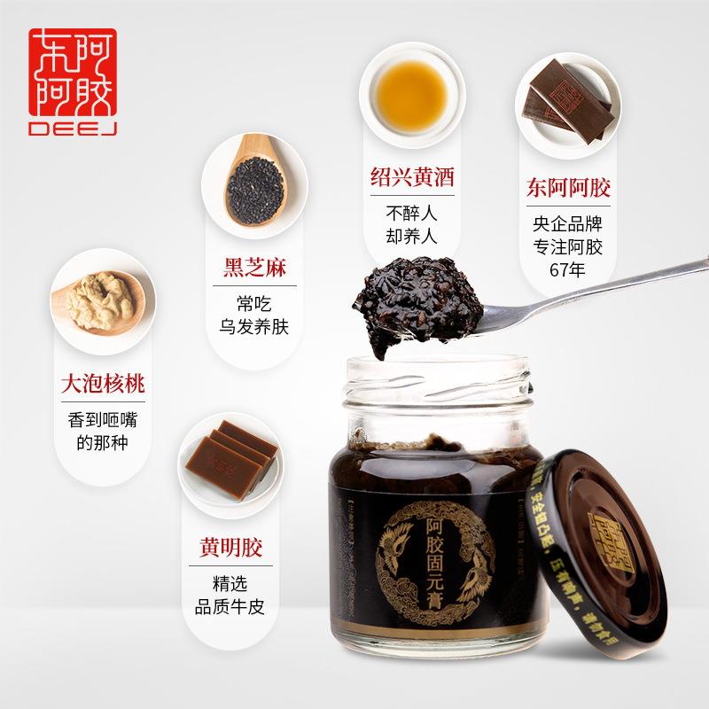 6瓶主图5_看图王.jpg