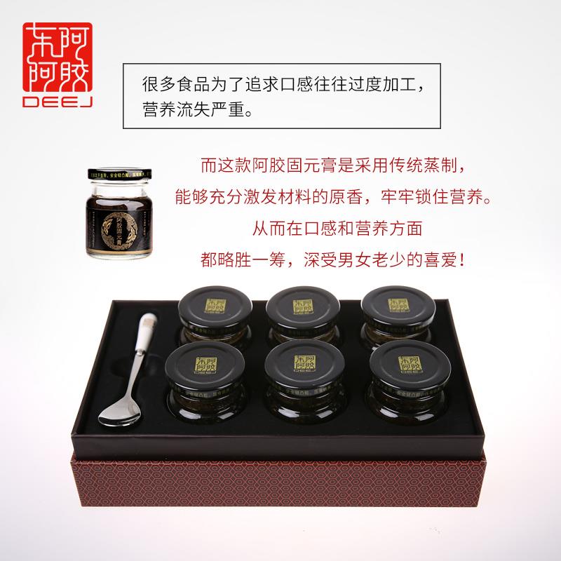 6瓶主图6.jpg