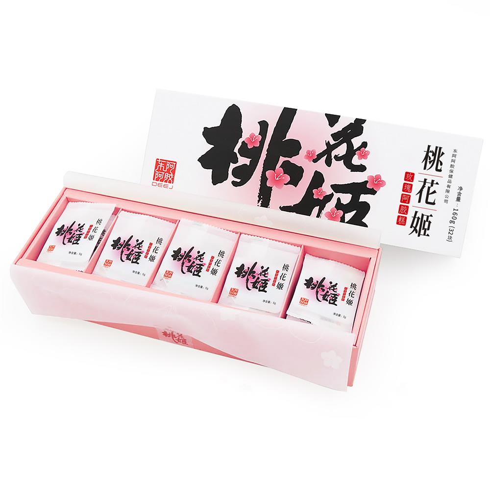 玫瑰阿胶糕-内.jpg
