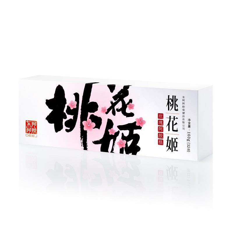 主图4.jpg