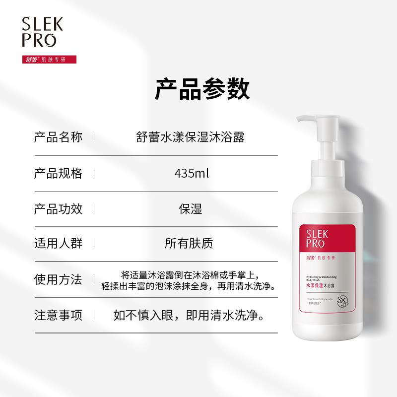 主图-5.jpg