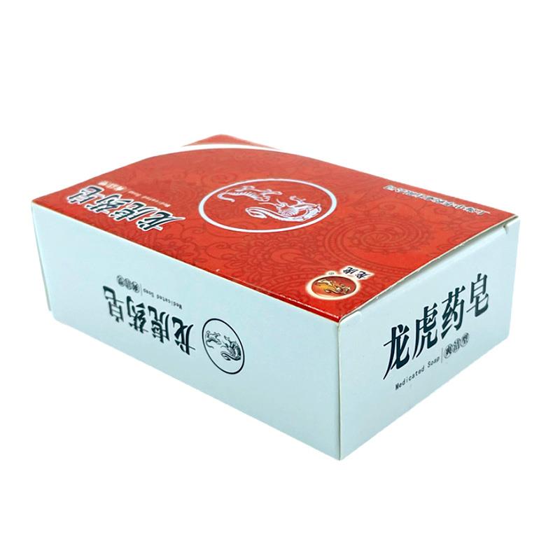 龙虎药皂-5.jpg