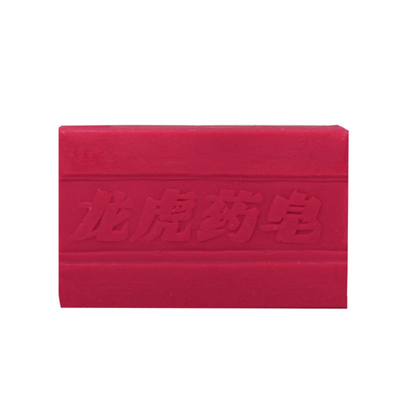 龙虎药皂-2.jpg