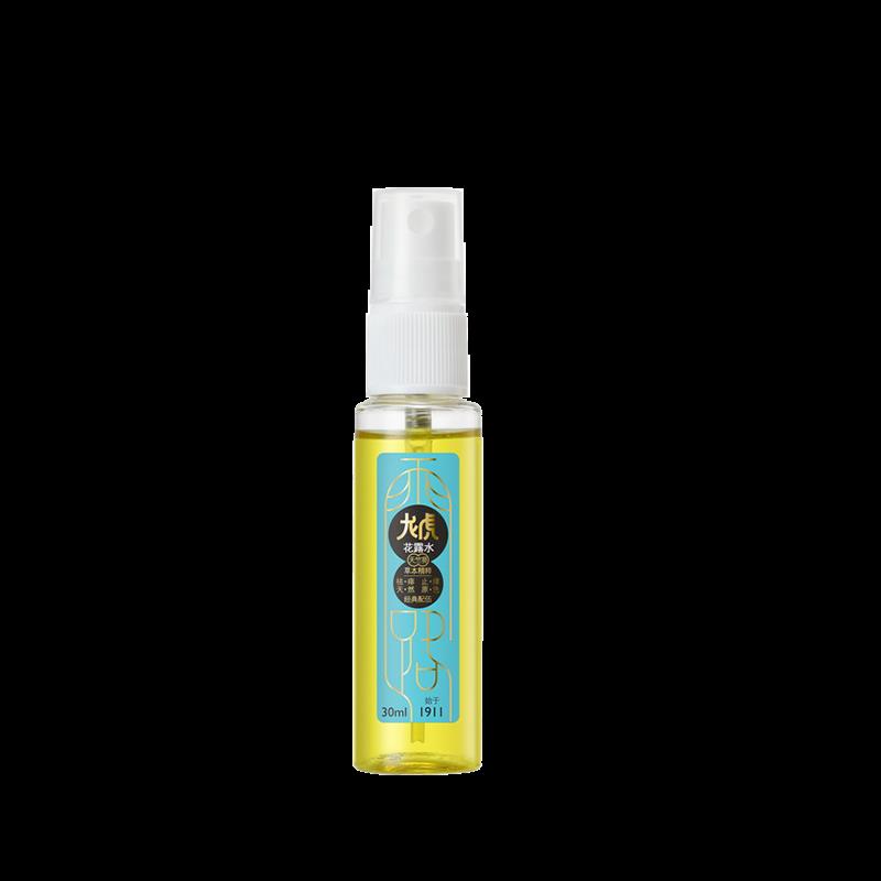 龙虎天竺葵花露30ml.png