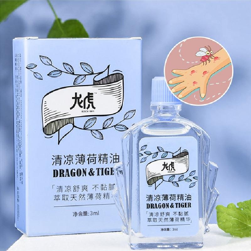 清凉薄荷精油4.jpg