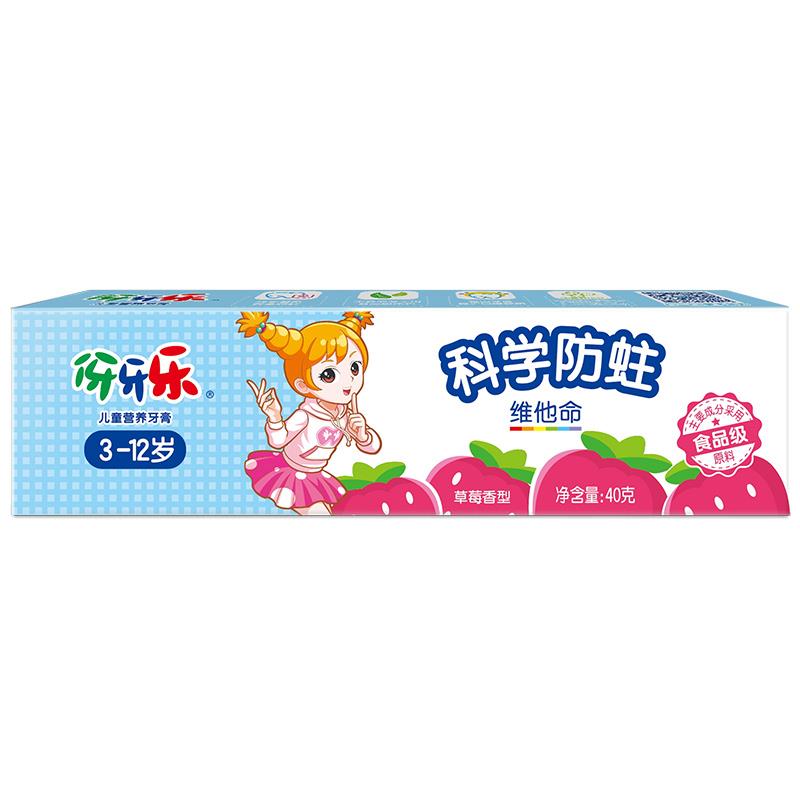 主图_03.jpg