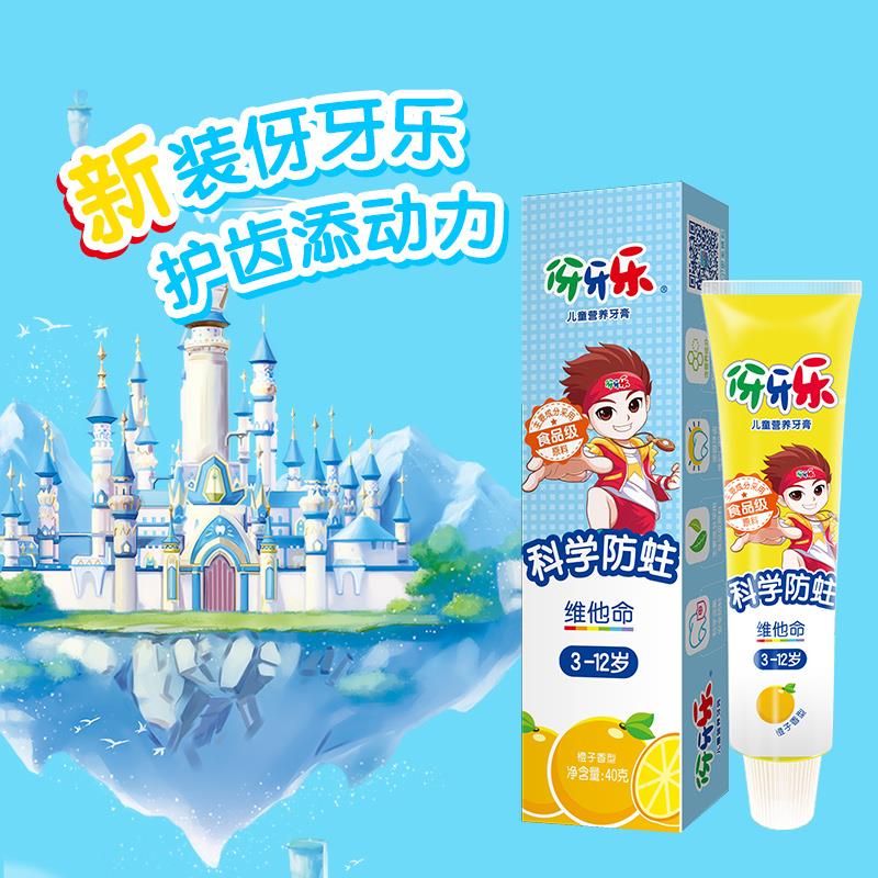 主图_05.jpg