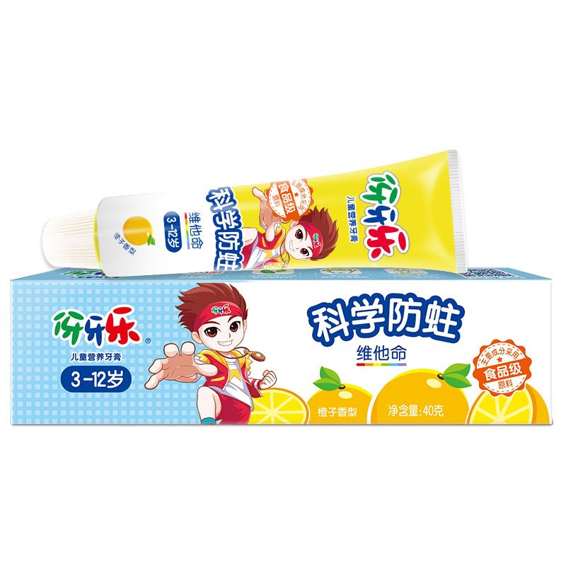 主图_04.jpg