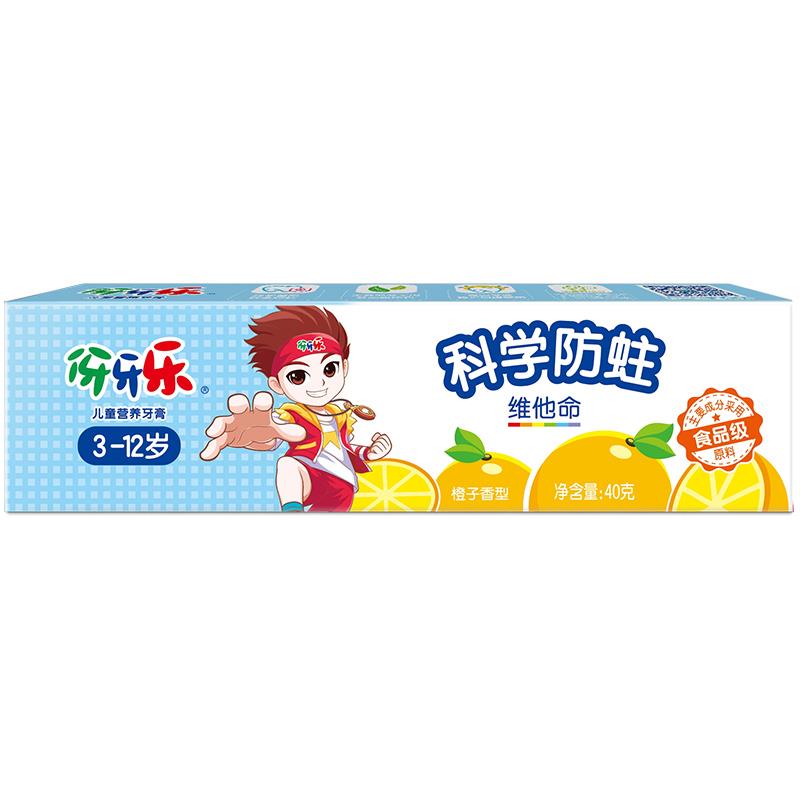 主图_03.jpg