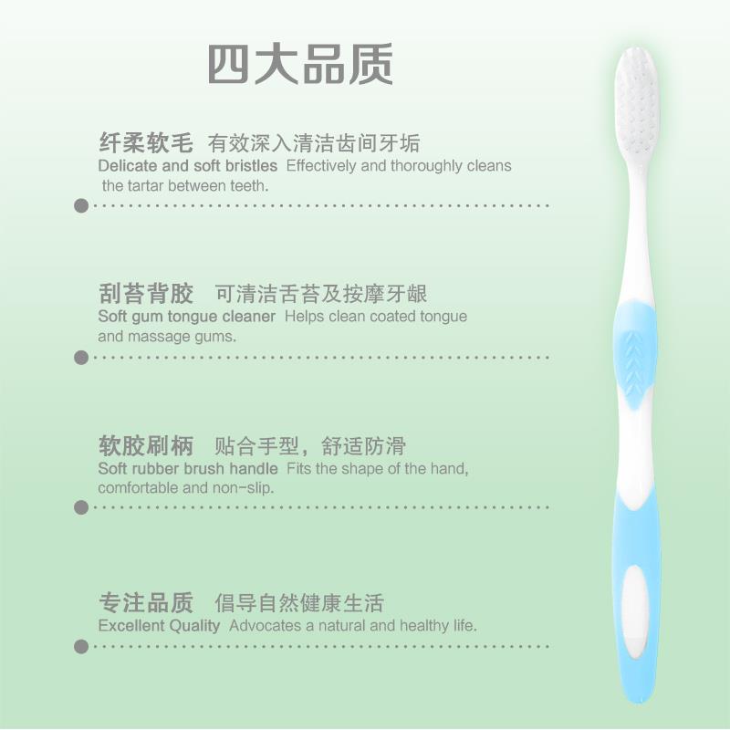 706两只装 (5).jpg