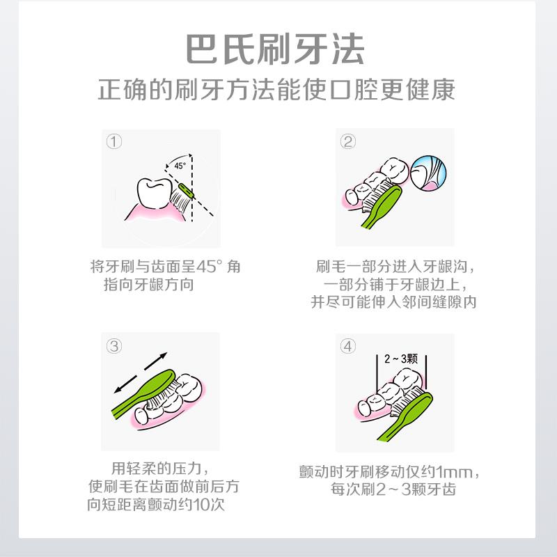706两只装 (7).jpg