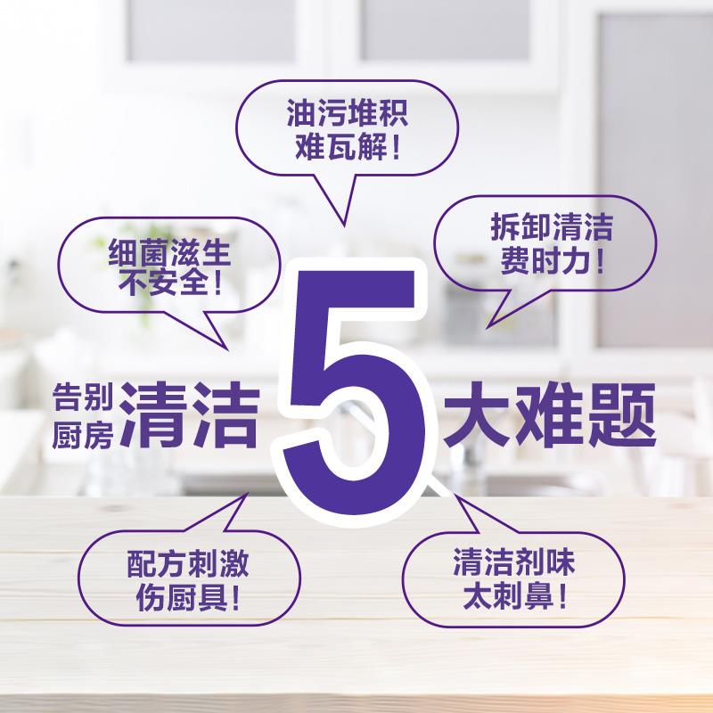 元气西柚 (5).jpg