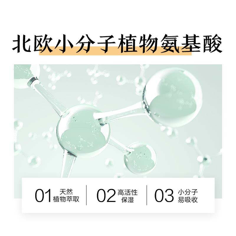 主图_02.jpg