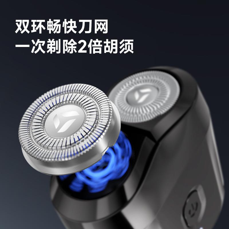 主图_0006_4.jpg