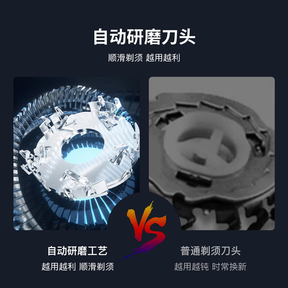 blackstone新图.jpg