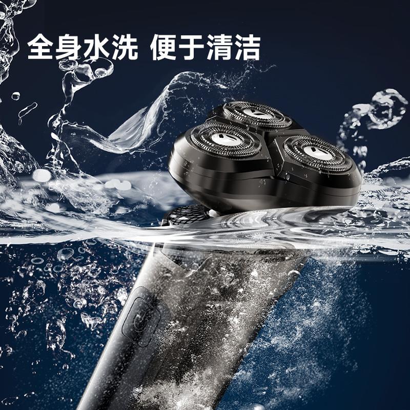 主图_0006_3.jpg