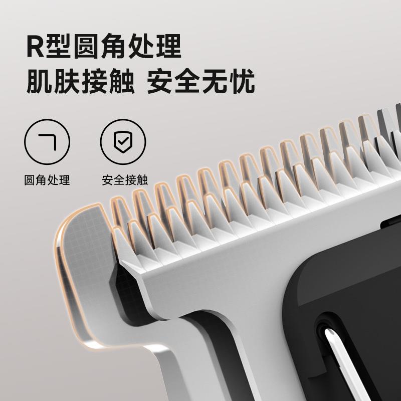 主图_0004_6.jpg