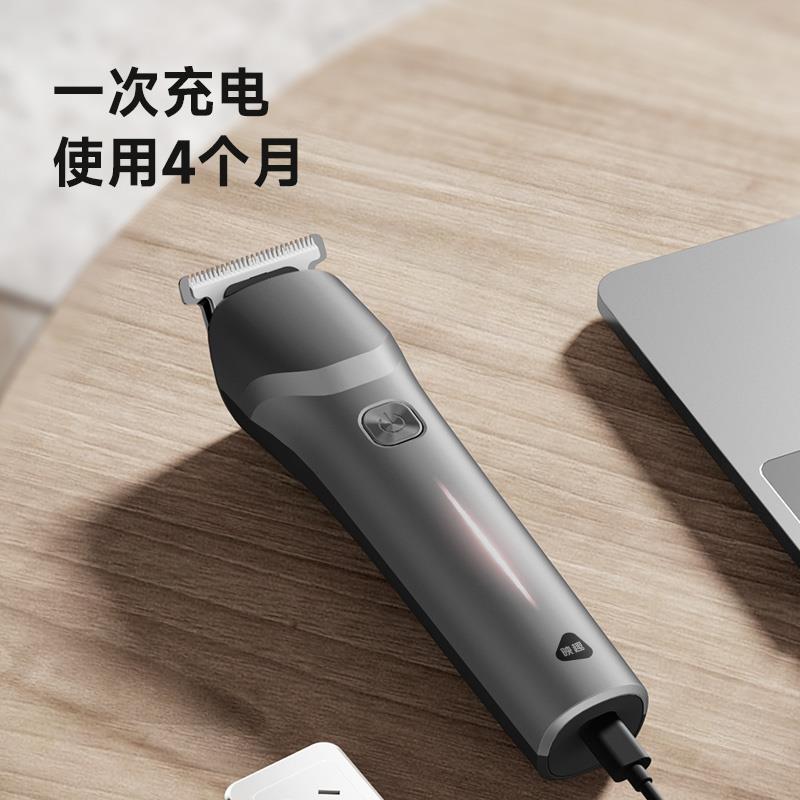 主图_0003_7.jpg