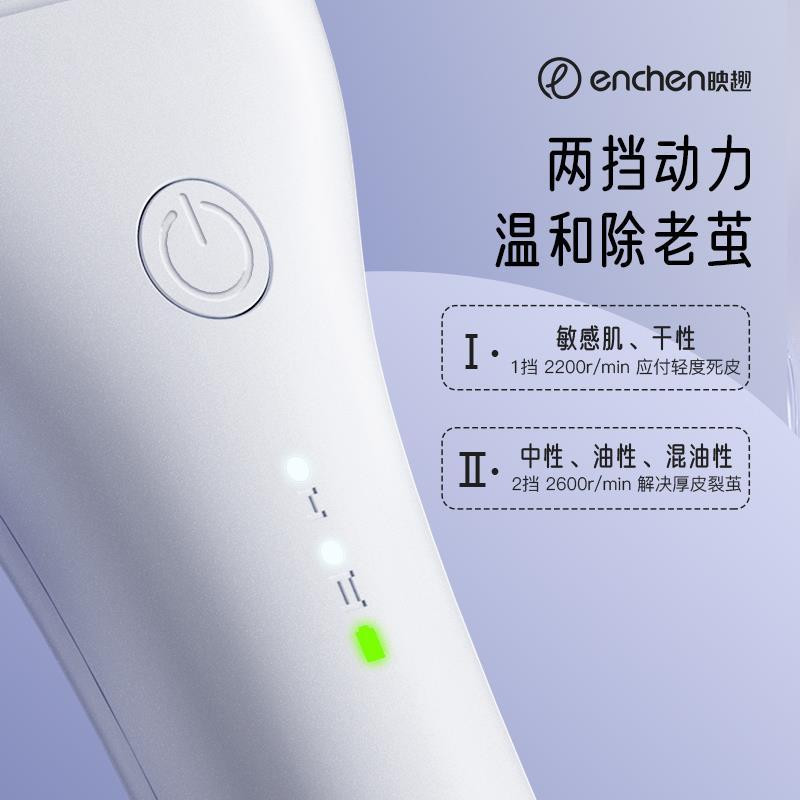 两挡动力.jpg