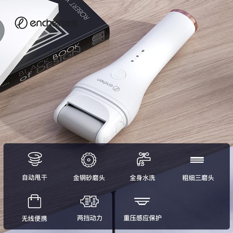 卖点集合.jpg