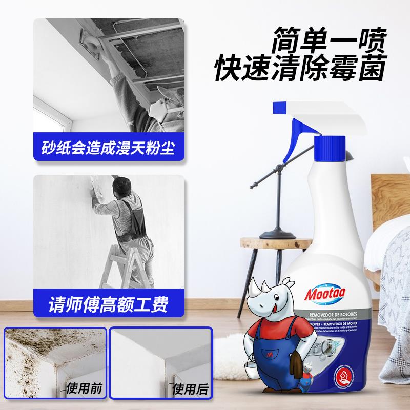 PC端_主图_3.jpg