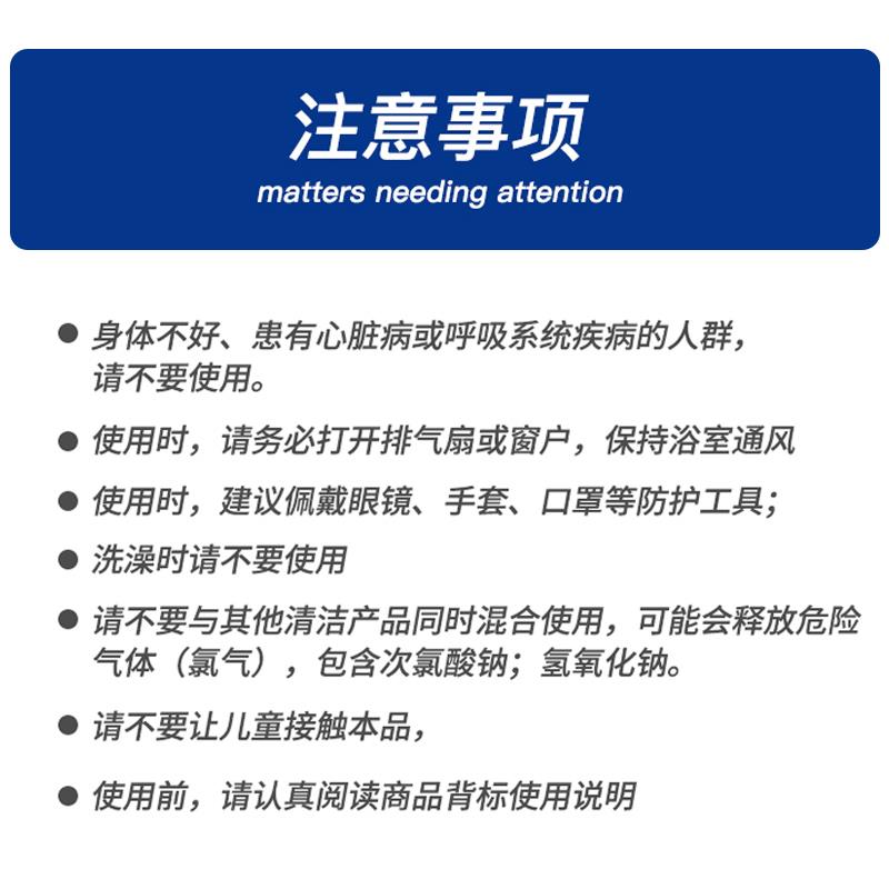 PC端_主图_5.jpg