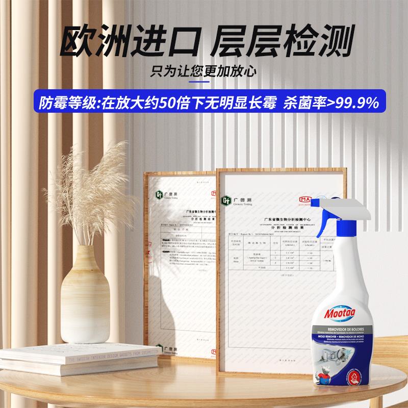 PC端_主图_4.jpg