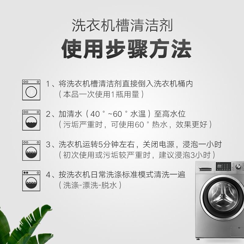 主图_5.jpg